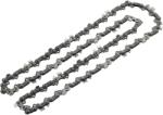 Bosch F016800647 fűrészlánc, 40 cm (F.016.800.647)