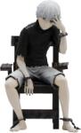 ABYstyle FigurinăABYstyle Animation: Tokyo Ghoul - Ken Kaneki, 12 cm (ABYFIG049) Figurina