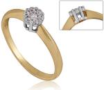 ÉkszerM Arany Gyűrű (méret: 58) AU 94260