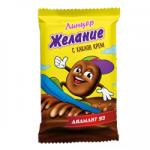  Линцер с какаов крем Желание 50гр