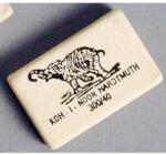 KOH-I-NOOR 300/40 gumi