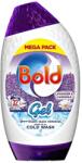 Bold Cold Wash Лавандула и Лайка течен перилен препарат за бяло и цветно пране 32 дози
