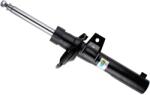 BILSTEIN Amortizor BILSTEIN 22-274182 (22-274182)