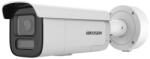 Hikvision DS-2CD2646G2H-IZS2U/SL(2.8-12mm)
