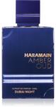 Al Haramain Amber Oud Dubai Night Extrait de Parfum 100 ml Parfum
