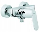 GROHE Eurosmart Cosmopolitan Grohe zuhanycsaptelep, egykaros, falra szerelhető, (HAP200)