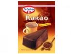 Dr. Oetker Какао 50гр. Д-р Йоткер