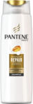 Pantene intenzív regeneráló sampon 250ml