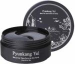 Pyunkang Yul Black Tea Time Reverse Eye Patch, 60buc Masca de fata