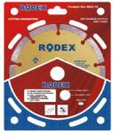 Rodex Диск диамант комб. 125 мм rodex 39175