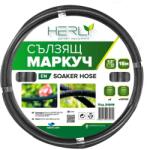 HERLY Маркуч градински сълзящ 15м Herly 31819