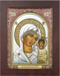  Богородица (ipg31920-r)