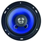 Set Difuzoare PY-1610 6, 5INCH 60W, Membrană Cauciuc, Utilizare Auto - Q-1B006 (Q-1B006)