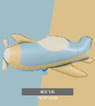 Flippy Balon din Folie Metalizata, Flippy, Figurina Animata, Model Avion, 78x42 cm, Ambalaj Individual, Pai Inclus, Umflare cu Aer sau Heliu, Albastru (teo-134104)