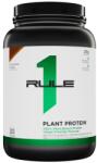 Rule 1 Plant Protein | 100% Vegan Formula [630 грама] Кафе мока