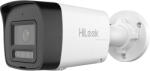 Hikvision IPC-B140HAP-LUF/SL(2.8mm)