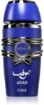 ADYAN Awad Chill Extrait de Parfum 100 ml Parfum