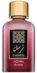 ADYAN Tarteel EDP 100 ml Parfum