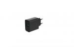 Gembird TA-UC-PDQC20-01-BK