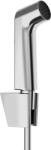 Hansgrohe EcoSmart 29238000