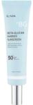 IUNIK Beta-Glucan Barrier Sunscreen SPF 50+ PA++++ - Hidratáló Fényvédő Krém 60ml