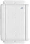 Paradox Detector de miscare wireless exterior tip perdea dublu PIR Paradox PMD780M, 3-12 m, pet immunity, senzor de temperatura, 868 MHz (PMD780M)
