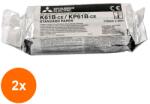 Vetro Design Set 2 x Hartie Termica Videoprinter Mitsubishi, Standard, 110 mm x 20 m (TEV-2xVTR-1079-ST-110X20)