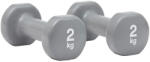 Reebok súlyzókészlet 2 kg 2 szürke