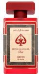 ADYAN Musk Al Ahmar Red EDP 100 ml Parfum