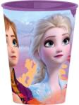  Disney Jégvarázs Purple műanyag pohár 260 ml (STF35007)