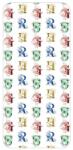  Harry Potter Initials gumis lepedő 90x200 cm (BRM012196) - sandori