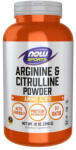 NOW Arginine & Citrulline Powder
