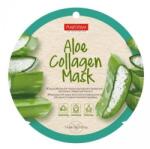 Purederm Aloe Vera bőrnyugtató maszk 24db (PD801-24)