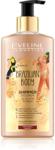 Eveline Cosmetics Brazilian Body емулсия за тяло с блясък 150ml