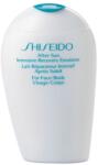 Shiseido Sun Care After Sun Intensive Recovery Emulsion emulsie reparatorie dupa soare pentru fata si corp 150 ml