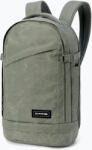 Dakine Verge 25 л раница за туризъм от кехлибар