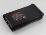utángyártott Baofeng BF-888s 3.7V Li-Ion 1500mAh utángyártott akkumulátor (800114138)