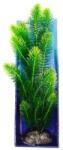  Nagyméretű zöld tündérhínár akváriumi műnövény 45 cm