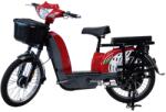 GEELI Bicicleta electrica Geeli UTIL 2 spite fara permis viteza 25 km/h autonomie 35 km putere 500W acumulator 60V/12Ah (GeeliKM5S-UTIL2SPITE) - agromoto