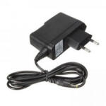 CHAPRON Alimentator gard electric 220V AC DC - 12V (PSUP12V1000MA)