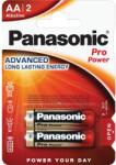 Panasonic LR6PPG/2BP 1, 5V AA/ceruza tartós alkáli elem 2 db/csomag (LR6PPG/2BP)