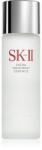 SK-II Facial Treatment Essence bőr szérum a bőröregedés ellen C-vitaminnal 74 ml
