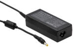 Laptophardware HP Compaq DC359A 18.5V 3.5A 65W sárga végű helyettesítő új töltő (380467-001, 239704-001)