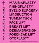 Interscope Records LP 30 Seconds To Mars: America CLR