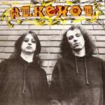 Monitor (2) LP Alkehol: Alkehol