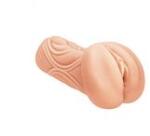 LOLA GAMES Realista Maszturbátor Satisfaction - Sugar plum