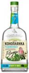 Коноплянка Родниковая