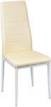 Leziter Scaun de masă Tino NOVA bej, textil, piele și metal (MDC-001-Beige)