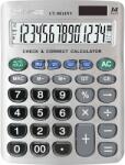 CTIFREE CT-8814NV