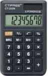 CTIFREE CT-200N